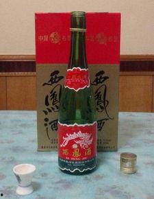 娱乐吃瓜酱西凤酒